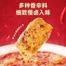 比比赞（BIBIZAN）手撕素肉混合味约70包素牛排豆干素食礼包休闲解馋零食小吃560g 实拍图