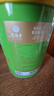 艺福堂绿茶 2026新茶江苏原产明前碧螺春特级精选70g 高山云雾罐装茶叶 实拍图