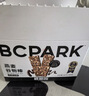 碧翠园高蛋白燕麦谷物棒坚果味酥脆烘焙谷物0蔗糖饱腹代餐零食20g*25支 实拍图