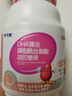 伊可新DHA藻油磷脂酰丝氨酸 dha+ps藻油60粒 青少年学生备考3-18岁 实拍图