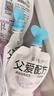 简爱全新light系列奚梦瑶推荐0蔗糖120g*2杯 原味低温酸奶 实拍图