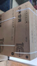 小米空调  巨省电 1.5匹挂机 一级能效 外机单排铜管 KFR-35GW/N1A1【整机免费十年包修】 实拍图