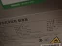 柏邦水杯子男士磁弹泡茶杯Tritan材质茶水分离高档个人专用车载冷泡杯 雅致黑700ml【磁吸茶仓+耐高温/可冷萃】防摔防爆 2026夏天新款母婴级塑料杯+赠杯刷 实拍图
