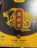 康秋贝【康秋贝】肉苁蓉人参膏 官方正品草本膏 康秋贝男士传统滋补膏滋 买2送1【基础装】 200g*3盒 实拍图
