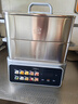 美的（Midea）钛钢蒸魔方电蒸锅炖蒸涮煮一体多功能电热锅家用18L三层大容量0涂层有钛不锈钢煮锅ZGC3023F2Ti 实拍图