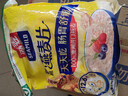 西麦即食燕麦片1480g 冲饮谷物代餐营养早餐膳食纤维无额外添加蔗糖 实拍图