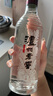 泸州老窖 黑盖 光瓶酒 浓香型白酒 42度500ml*6瓶 整箱装 实拍图