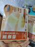 三只松鼠蒸蛋糕 520g/整箱手撕小面包口袋吐司营养早餐生日糕点 实拍图