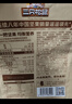 三只松鼠量贩手剥巴旦木扁桃仁坚果零食特产休闲食品小吃送礼团购 量贩手剥巴旦木500g*2袋 实拍图