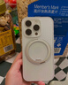 图拉斯支点壳O3Neo【官旗正品丨一体全包散热】 适用iphone17promax手机壳苹果17pro防摔磁吸磨砂16新款 【雪松白】热销爆款 iPhone 16 Pro Max【升级按键全包】 实拍图