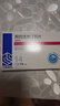 [美达信]阿托伐他汀钙片20mg*14片/盒 齐鲁 实拍图