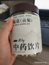 祥聚堂菊花（贡菊）40g 正宗特级安徽黄山头茬贡菊清热去火养肝明目泡茶白菊花熬夜解毒养生正品中药饮片 实拍图
