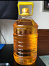 鲁花 【保真菜籽油】食用油 低芥酸特香菜籽油 6.18L   物理压榨 实拍图