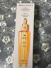娇兰（Guerlain）帝皇蜂姿复原蜜精华50ml保湿紧致修护抗皱护肤礼盒生日礼物送女友 实拍图