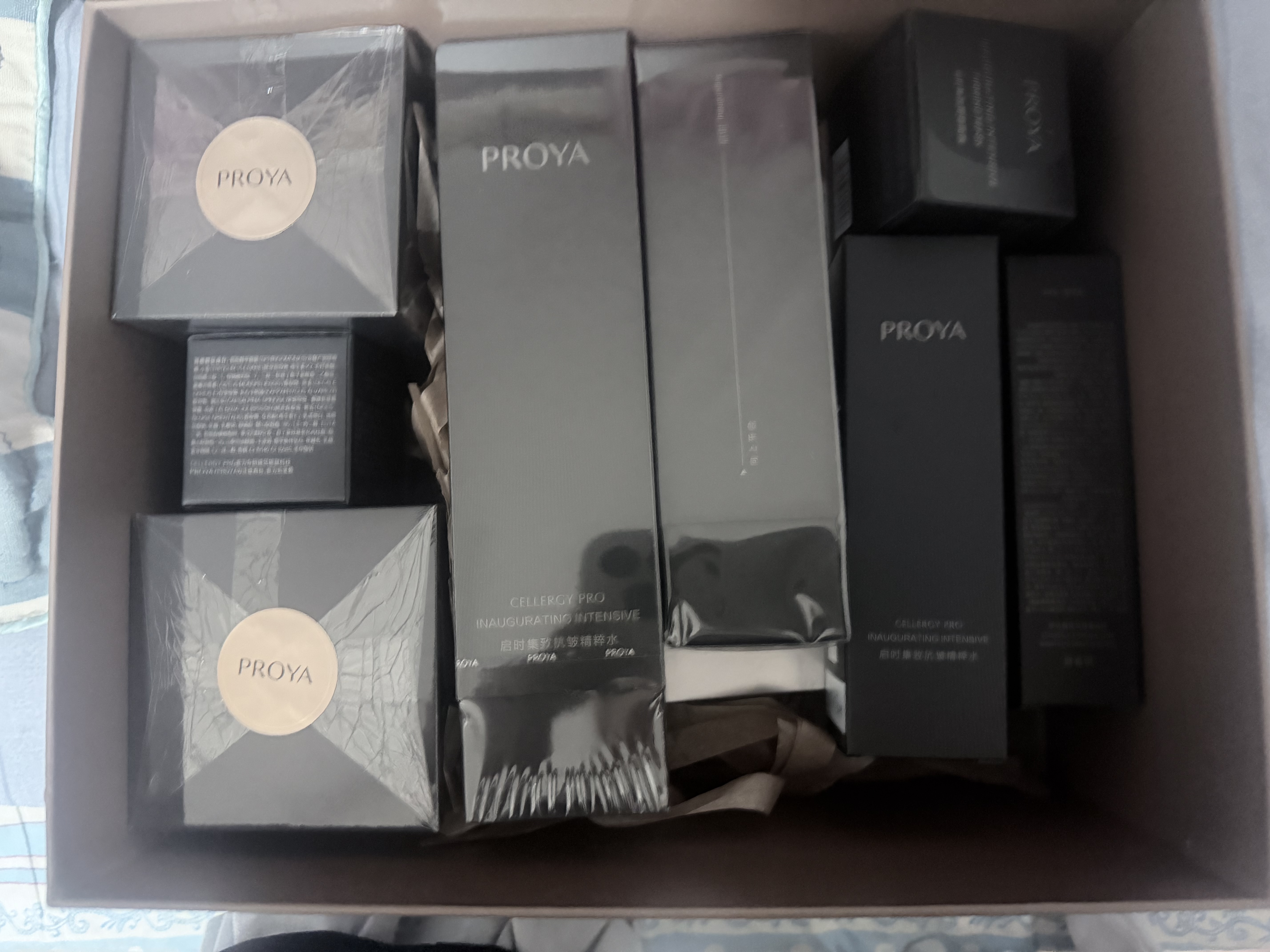 珀莱雅（PROYA）能量紧致四件套 水+面霜+精华+眼霜紧致抗皱护肤品套装七夕礼物 实拍图