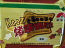 新家园早餐饼干烤馍片锅巴办公室休闲零食馒头片多口味1625g 实拍图