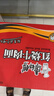 康师傅 方便面 经典红烧牛肉面103g*24袋 泡面袋装整箱速食 方便食品 实拍图