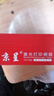 京呈适用惠普m1005硒鼓hp惠普1020硒鼓q2612a 12a 1010 1012 1015 1018 1020plus 佳能lbp2900打印机硒鼓粉墨盒 实拍图