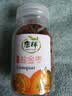 康辉蜂蜜盐金枣60g*2果干休闲零食儿时怀旧酸甜口味开胃零食甄选解馋 实拍图