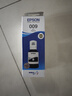 爱普生（EPSON）009原装T06E墨水L15158 L15168 15146 M15147 L15188 M15188 L6578 6558 6498 6468彩色喷墨颜料墨仓 009BK/M/Y 实拍图