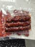 皇上皇烟熏川味腊肠腊肉湖南特产麻辣腊肠香肠200g 需烹饪食用 实拍图