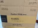 荣事达油烟机中式家用大吸力抽油烟机顶吸小尺寸老款静压低噪音自清洁脱排抽烟机 按键 圆锥滤网+全封闭电机 |自行安装 实拍图