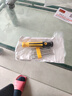 异型12合一三角u型十字梅花t型多功能螺丝刀公牛插排家电起子套装 1套 12合一螺丝刀 实拍图