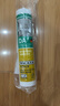 瓦克（WACKER） SN防霉玻璃胶马桶防水密封胶美容胶硅胶结构胶封边胶透明2支装 实拍图