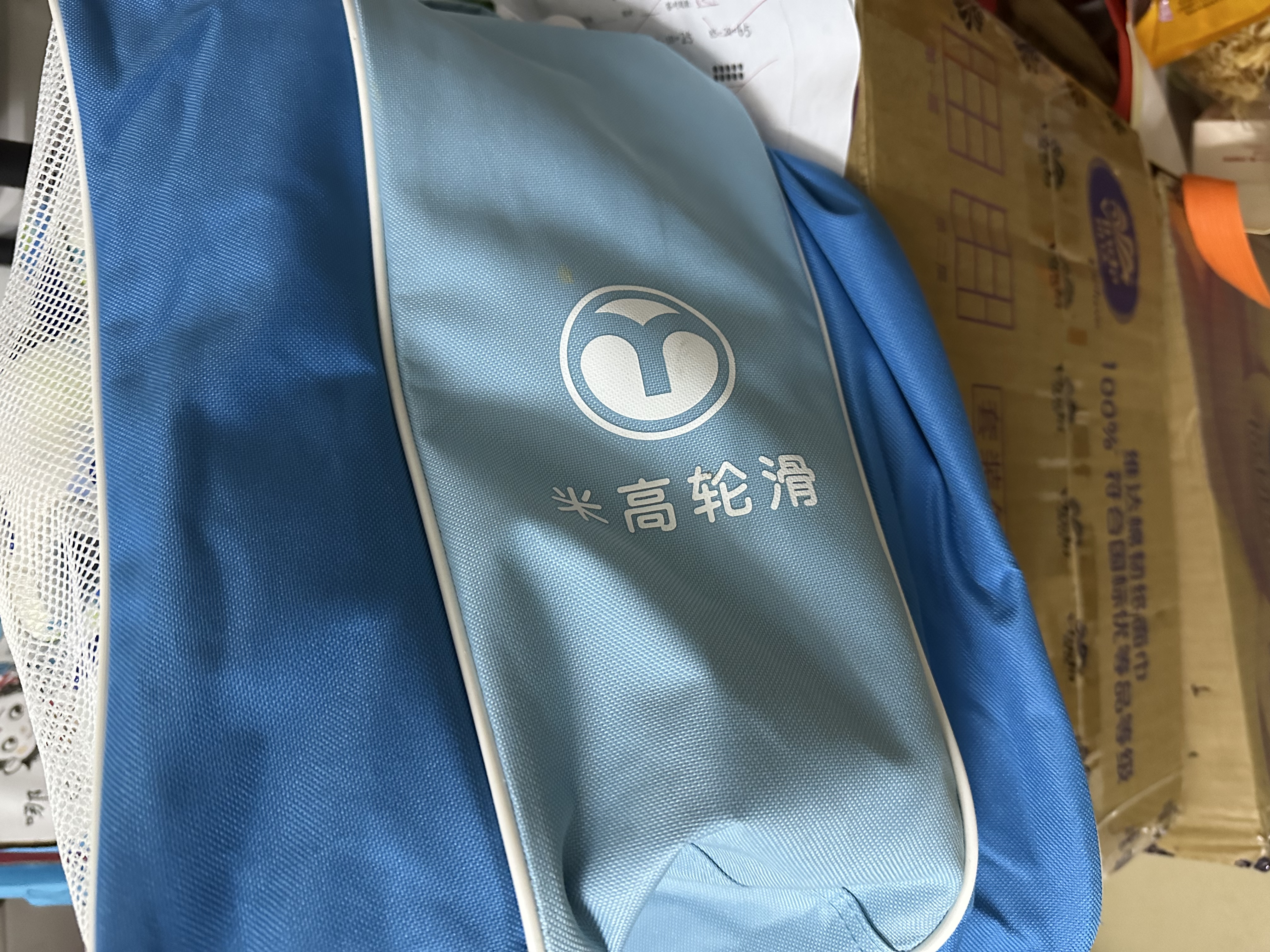 米高轮滑鞋S3儿童花样溜冰鞋套装高端平花四码调节直排初学花式旱冰鞋 S3S黑色专业款(KH头盔+SK1护具+包) M (33-36) 实拍图