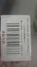 韩束男士控油套组体验装(洁面30g+精华露20ml)护肤品旅行装保湿控油 实拍图