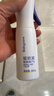 babycare云雾喷驱蚊液户外防驱蚊神器喷雾防叮灭蚊花露水180ml 实拍图