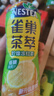 雀巢（Nestle） 茶萃柠檬冻红茶果汁 茶饮料500ml*15瓶 整箱装 实拍图