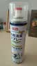 巨奇（JUQI）鞋子除臭杀菌喷雾360ml 银离子消毒杀菌鞋袜球鞋运动鞋防脚臭脚气 实拍图