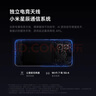 小米（MI）Civi 5 Pro 12+512 白色 第四代骁龙8s 全能轻薄旗舰 小米5G手机【赠话费券】 实拍图