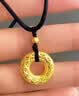 中国黄金（CHINA GOLD）足金吊坠男女款花丝镂空平安扣项链红绳挂坠情人节生日礼物送女友 【今/次日达】平安扣吊坠+古法金珠【黑绳】约0.9g 实拍图