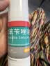 洛芙联苯苄唑溶液100ml+阿莫罗芬5%*2.5ml/瓶+洛芙指甲封包胶带10片/袋 实拍图