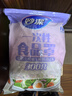 妙洁 保鲜罩 300只 一次性食品级保鲜膜套 强韧不易破 餐具高适配 实拍图