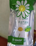 巴斯夫除虫菊杀虫剂喷雾蟑螂药跳蚤苍蝇蚊子非蚂蚁臭虫衣鱼虫小飞虫80ml 实拍图