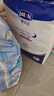 露安适（Lelch）黑金柔纸尿裤日用S码64片(4-8KG)夏季超薄柔护羽柔婴儿 尿不湿 实拍图