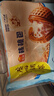 广州酒家核桃包750g 20个 早餐半成品早茶点心包子面点食品美食面点预制菜 实拍图