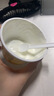 蒙牛（MENGNIU）阿慕乐奶皮子低温酸奶原味135g×10杯  源头直发 实拍图