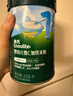 英氏【会员专属 不参与店铺满赠】婴幼儿米粉番茄草莓加锌米粉258g 实拍图