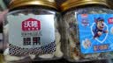 沃隆原味腰果140g罐装大腰果仁坚果炒货干果孕妇休闲零食特产 实拍图