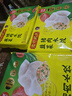 湾仔码头白菜三鲜猪肉水饺1320g66只早餐速食半成品面点速冻饺子 实拍图