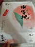 京鲜生正宗无锡阳山水蜜桃9粒礼盒 单果3-4两 应季时令水果源头直发 实拍图