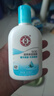 大宝SOD清爽保湿凝露100ml*2乳液面霜擦脸油补水面部男女士护肤品 实拍图