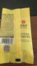 艺福堂菊花茶精品金丝皇菊20g头采大朵安徽黄山原产独立包养生搭金银花 实拍图