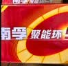 南孚5号电池40粒 五号碱性 聚能环5代 适用耳温枪/血糖仪/鼠标/遥控器/燃气表/挂钟/电子锁/玩具等 实拍图