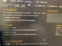 华硕TUF GAMING B850M-PLUS WIFI7 重炮手主板 CPU 7800X3D/9800X3D/9600X(AMD B850/socket AM5)  实拍图