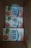 伊利纯牛奶250ml*24盒 优质乳蛋白早餐奶 4月产 实拍图